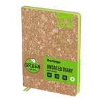 Ежедневник BERLINGO 136 лист.