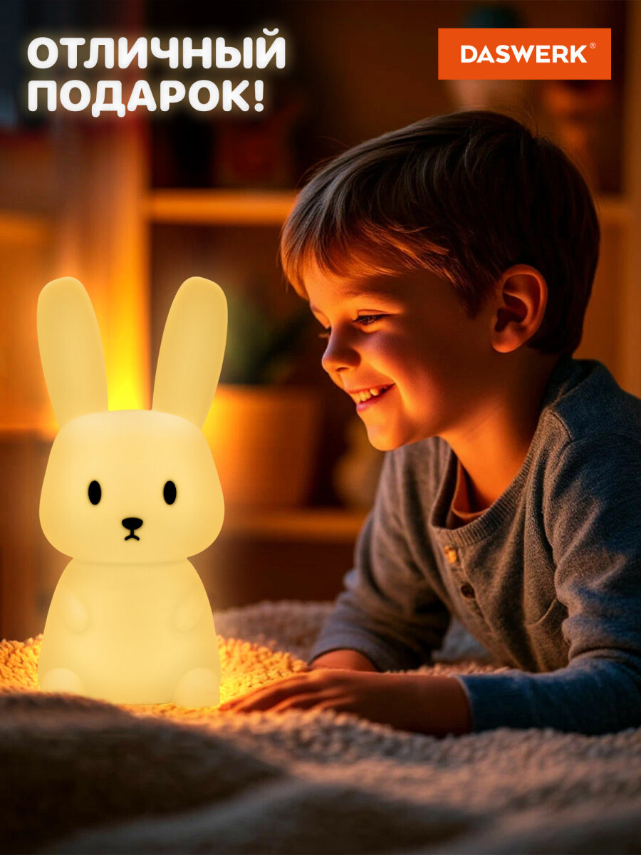 Игрушка ночник DASWERK Ушастый заяц - фото 8
