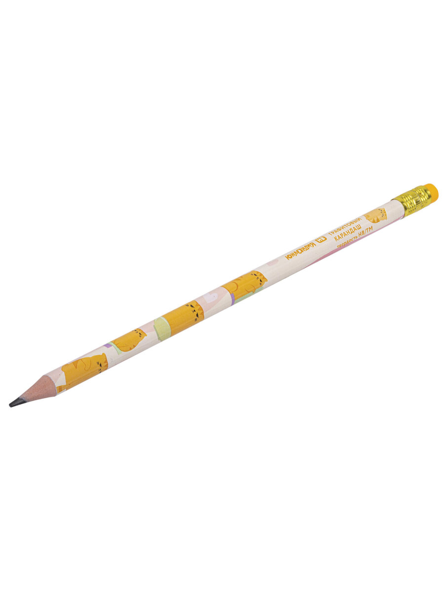 Карандаши Юнландия - фото 10