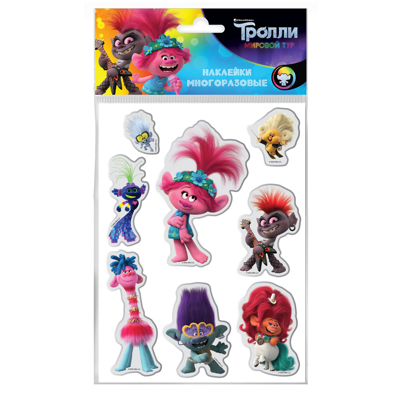 Наклейки ND PLAY Тролли - фото 2