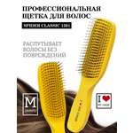 Массажная расческа I LOVE MY HAIR