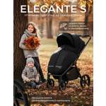 Коляска прогулочная Sweet Baby Elegante S Black черный
