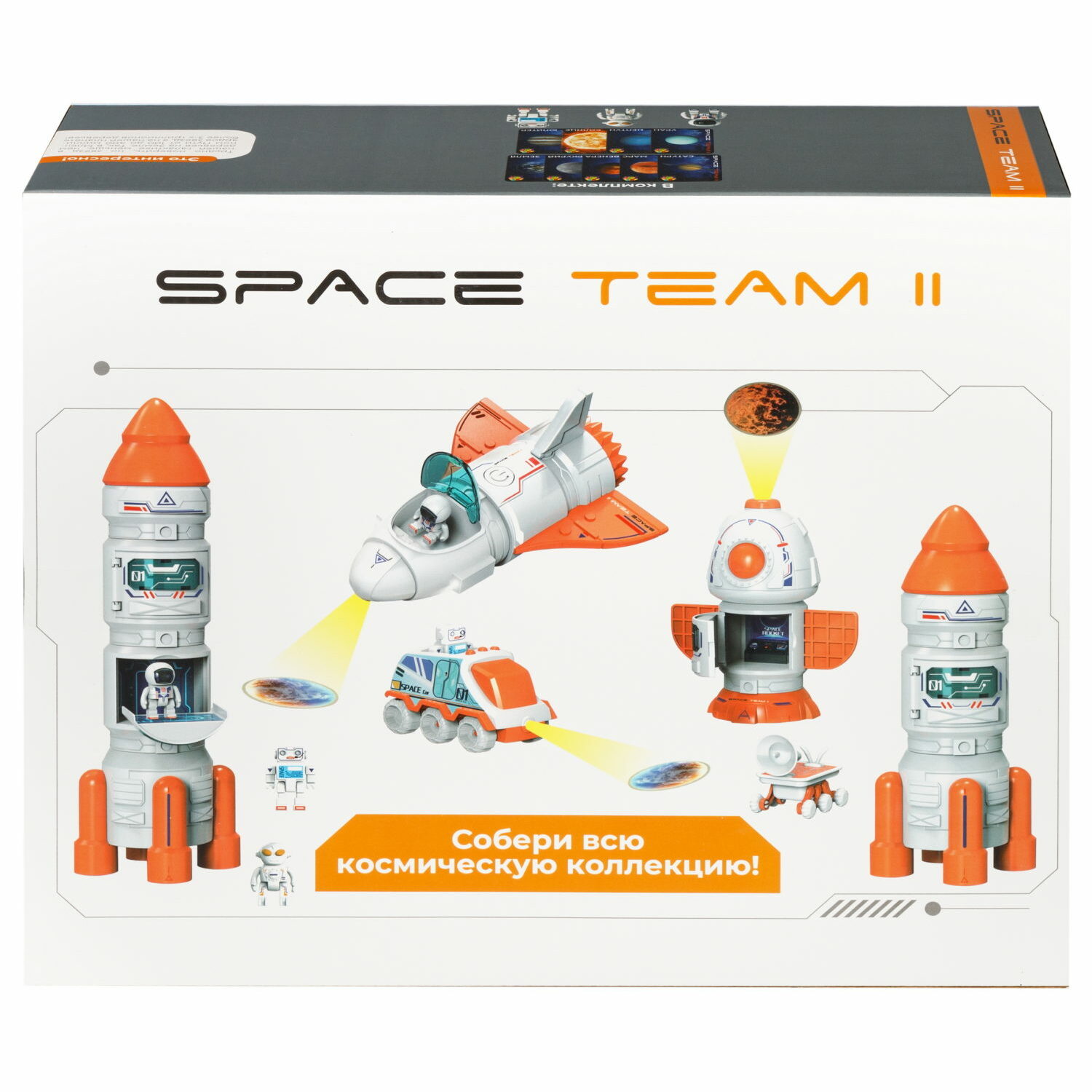 Игровой набор 1TOY Космический корабль Т24297 - фото 15