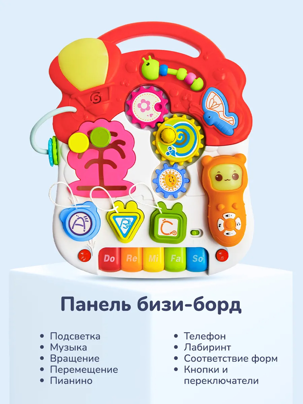Ходунки Play okay с ручкой - фото 3
