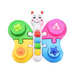 Игрушка Стеллар сортер