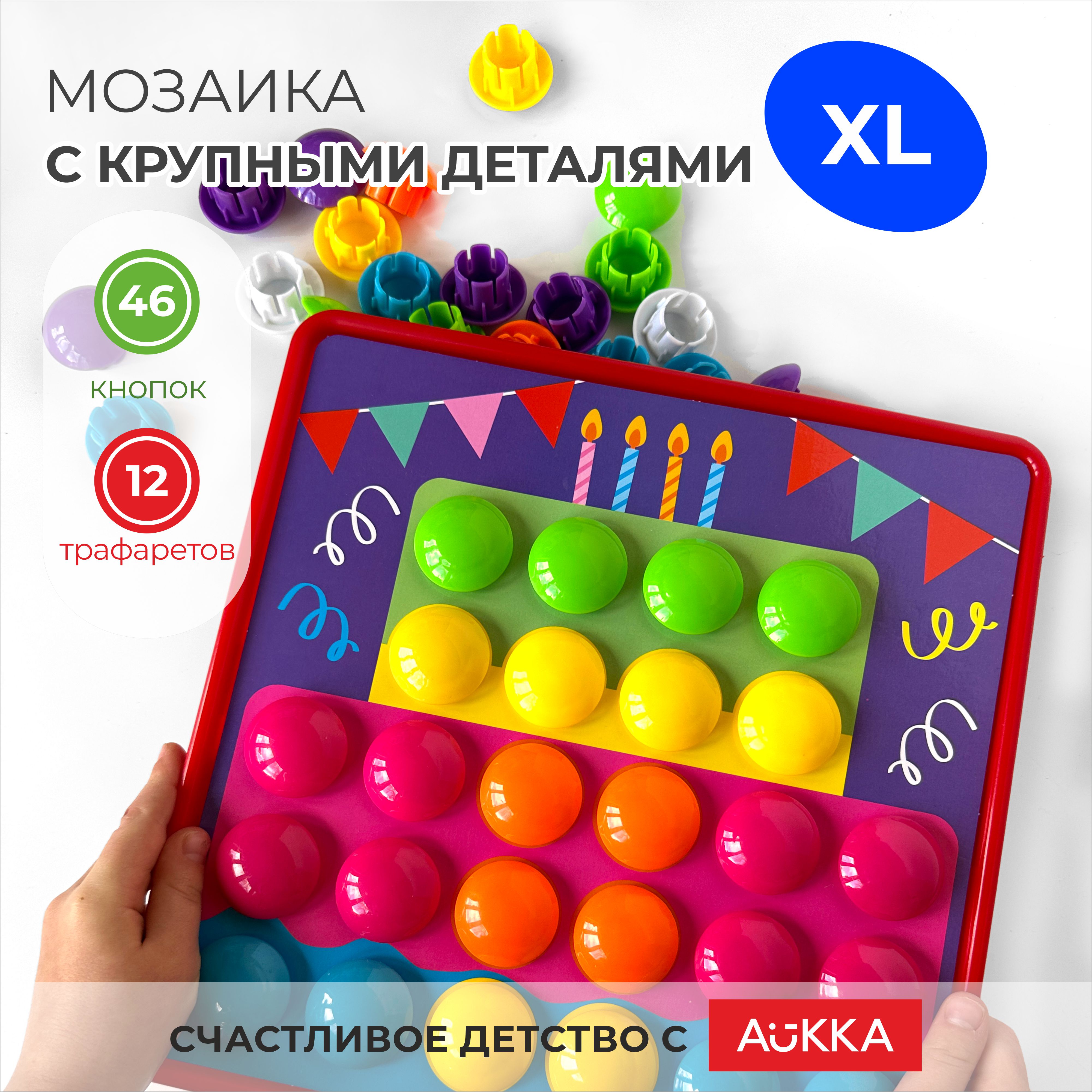 Мозаика AUKKA - фото 1