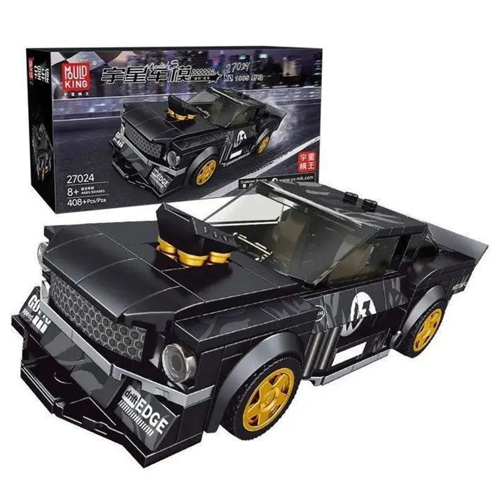 Конструктор Mould King - фото 10