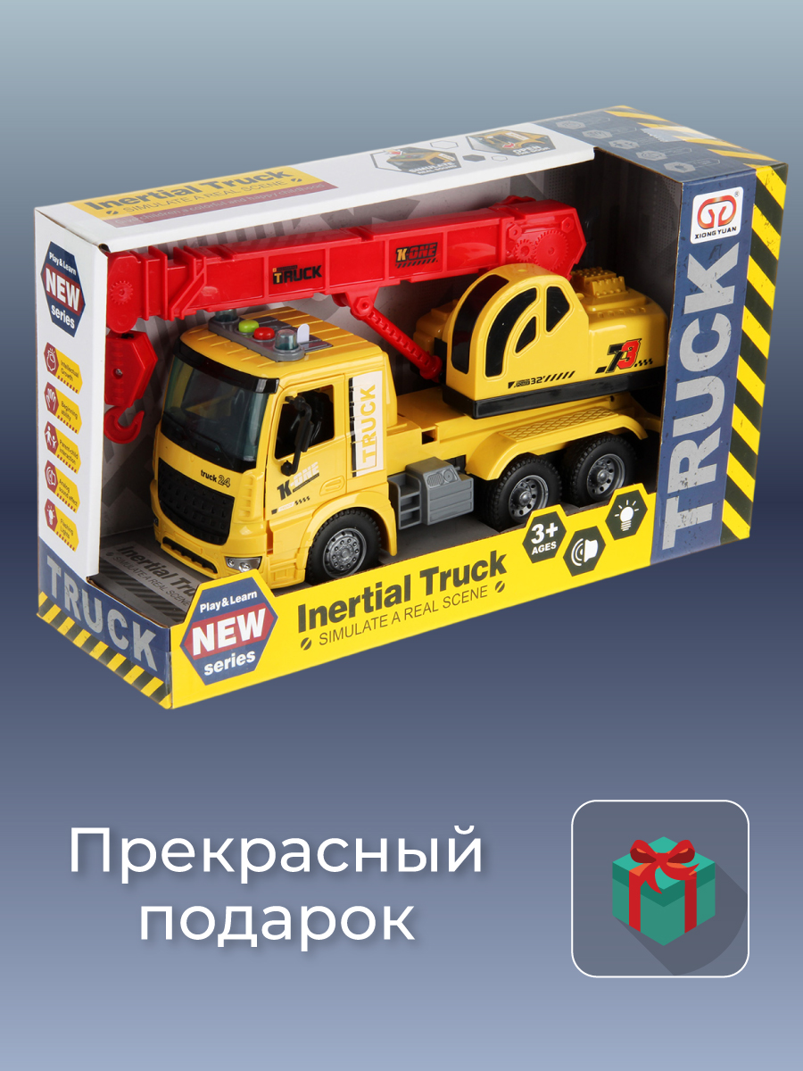 Подъемный кран Veld Co 136584 - фото 9