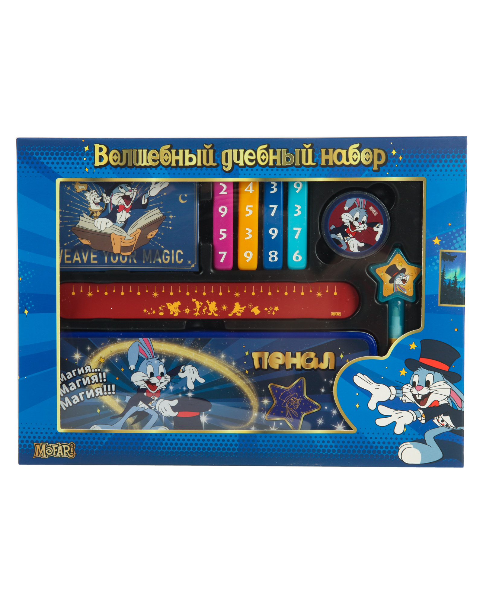 Фокусы Mofari Волшебный учебный набор - фото 8