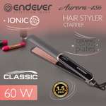Стайлер для волос ENDEVER aurora-486