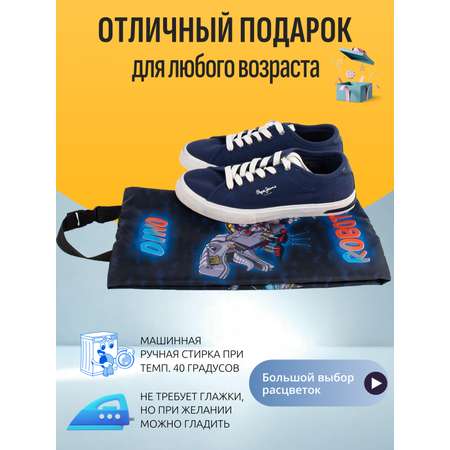 Мешок для обуви Darika