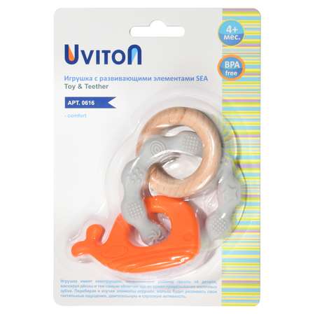Прорезыватель Uviton в ассортименте