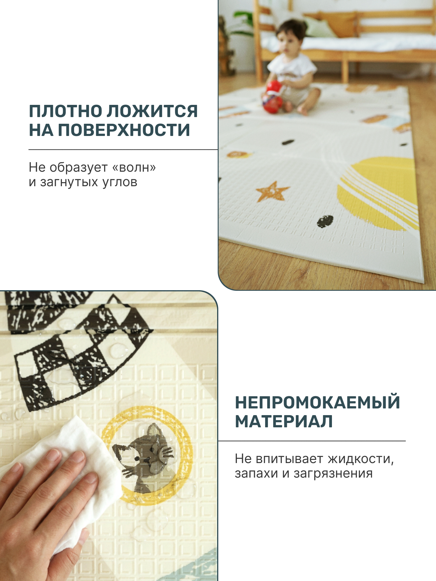 Детский складной коврик Pollzu Террацо/Ракета 120 x 180 см - фото 7