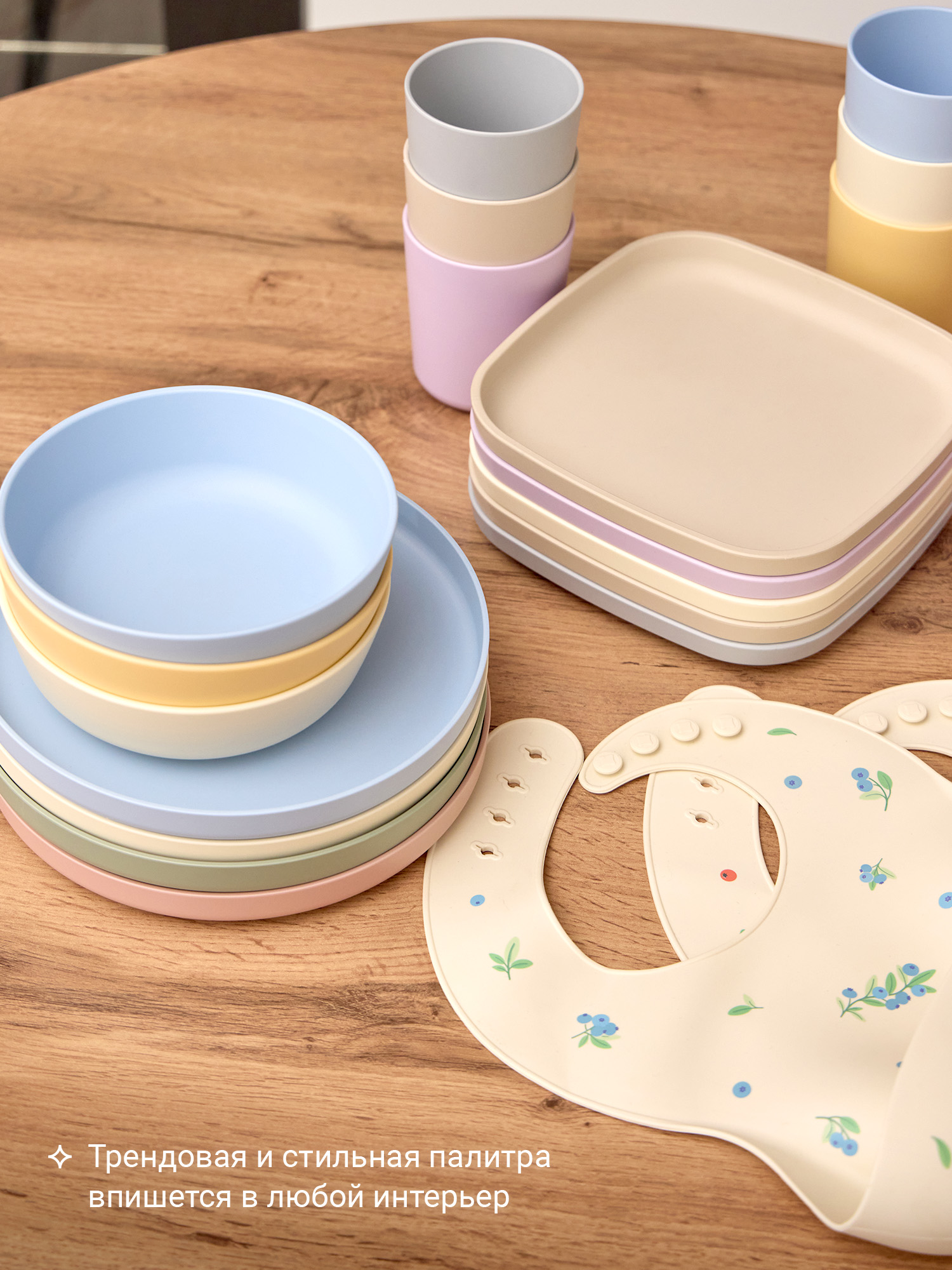 Кружка edda Сирень 250 мл 2 предм. - фото 9