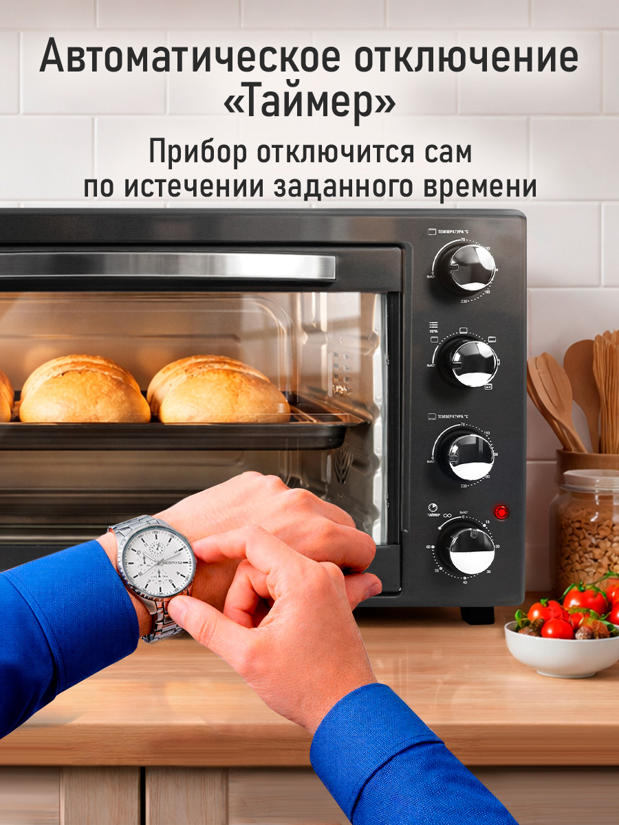 Духовой шкаф LUMME черный жемчуг - фото 9