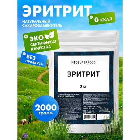 Пищевая продукция Миофарм Для женщин
