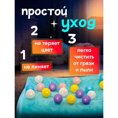 Аксессуар SHARKTOYS коврик и фонарики
