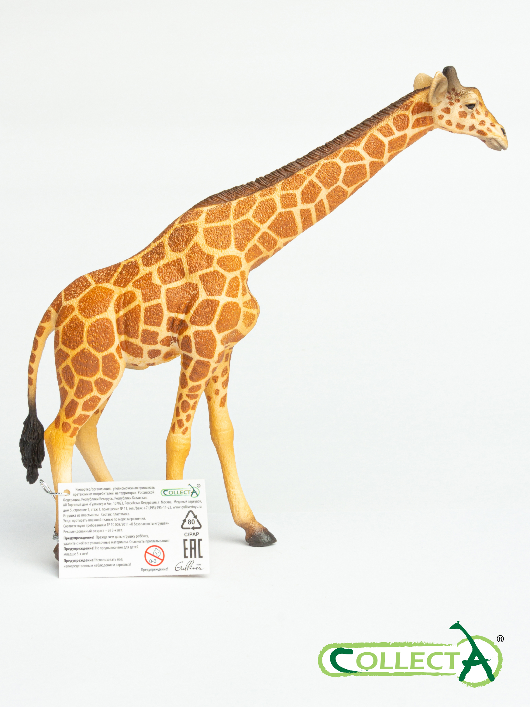 Фигурка Collecta Сетчатый жираф - фото 10