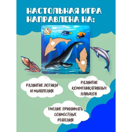 Пазл Большой Слон классический