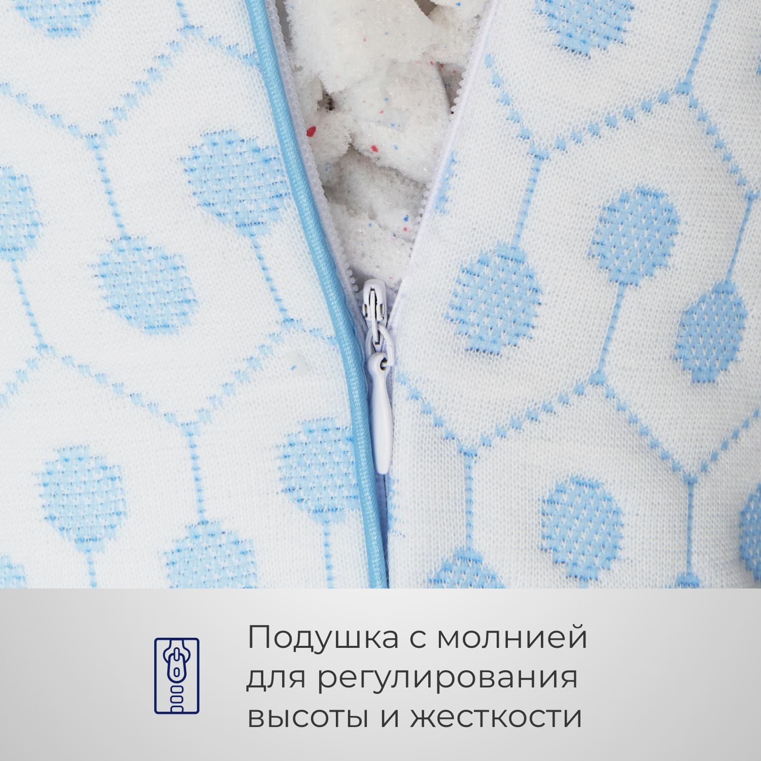 Подушка для сна SONNO SLEEP EXPERT 300 50x70 - фото 4