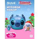 Игровой набор Stitch