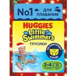 Трусики Huggies Little Swimmers для плавания 3 (7-15кг) 13 шт.