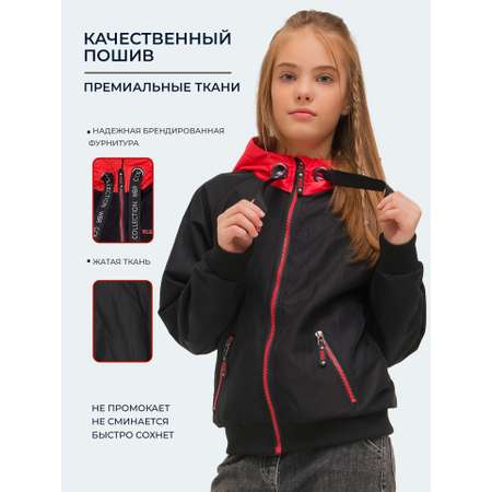 Ветровка WBR