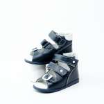 Туфли Детский Скороход