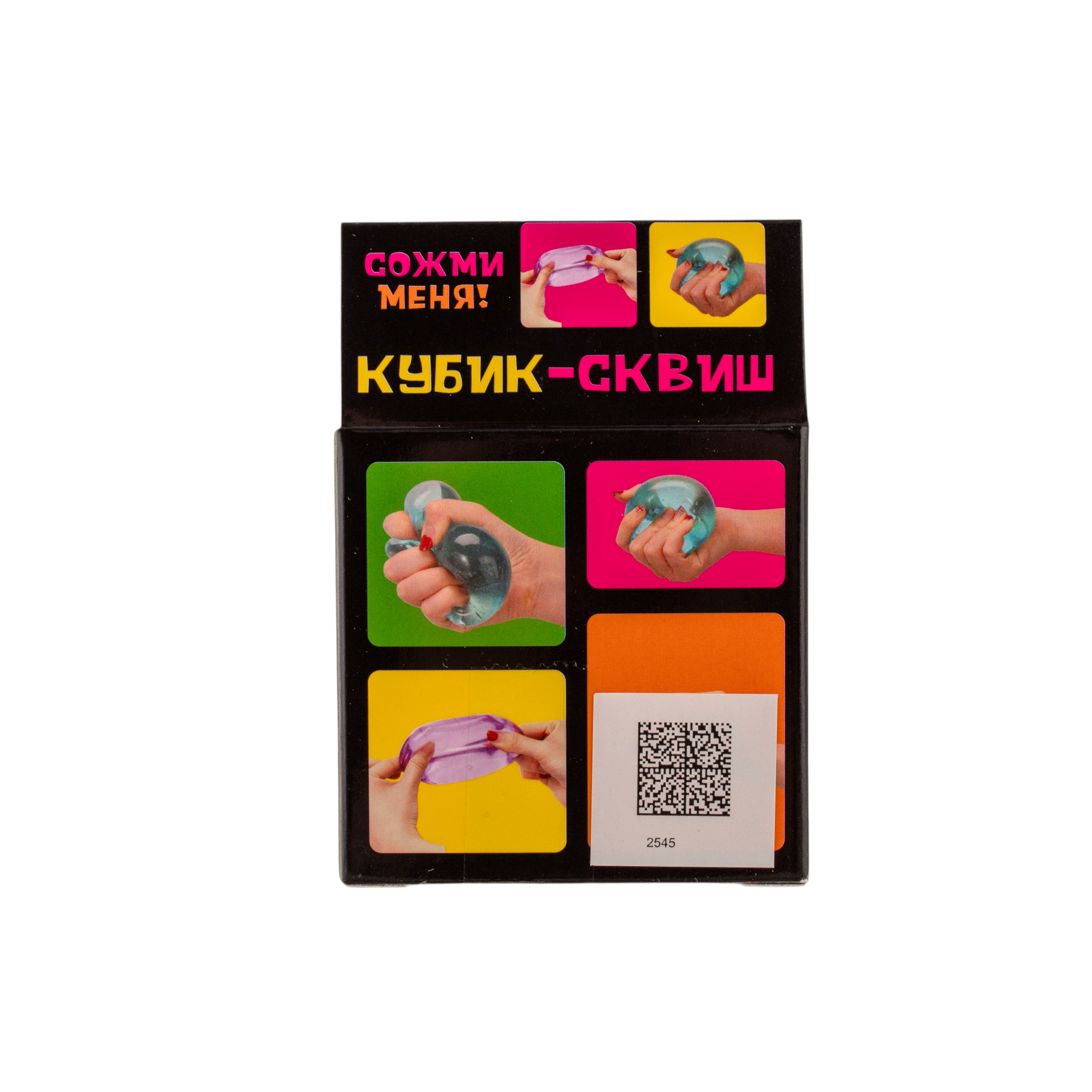 Игрушка-антистресс KiddiePlay сквиш Медуза в ассортименте - фото 4
