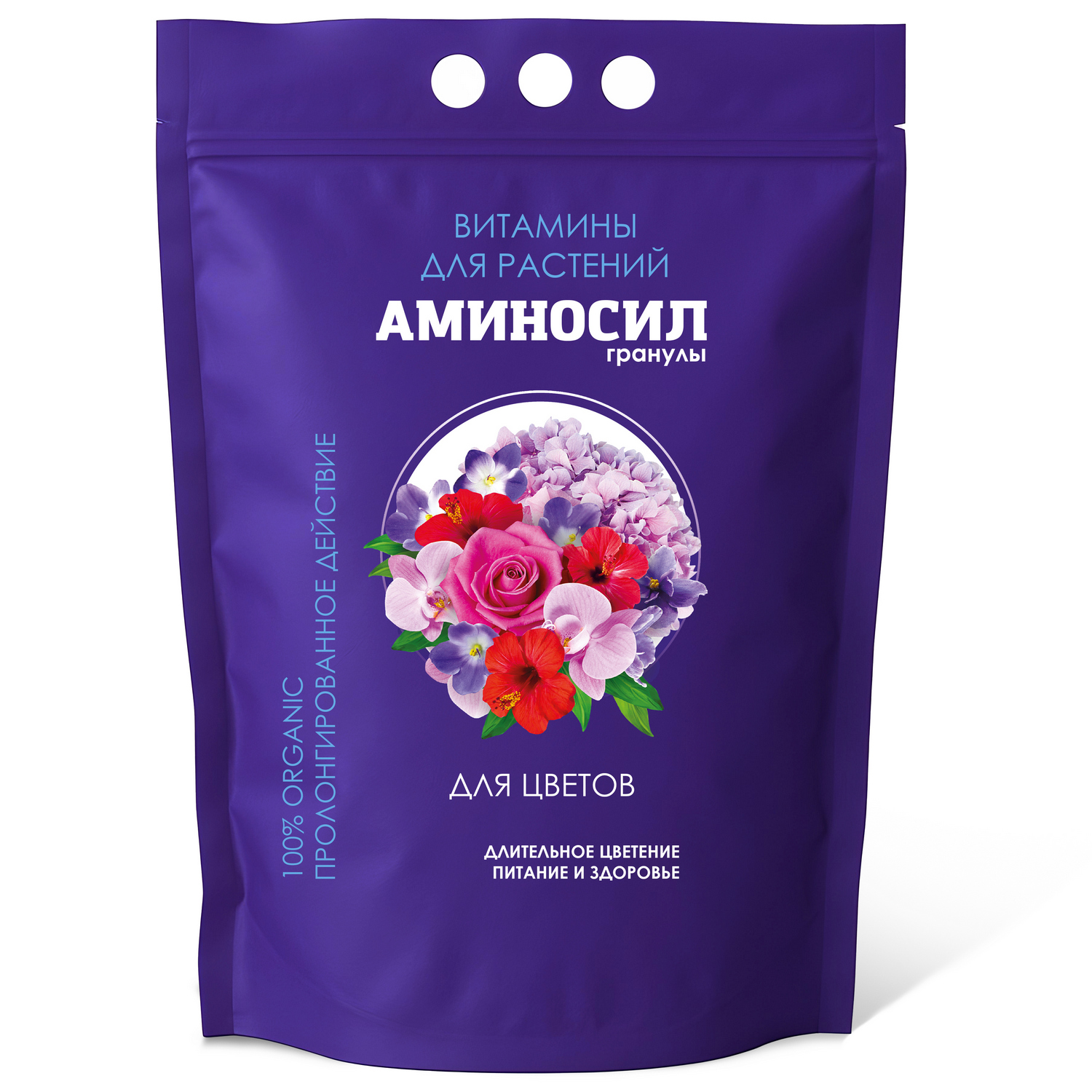 Изображение товара Удобрение Аминосил Витамины для цветов гранулы 3 кг