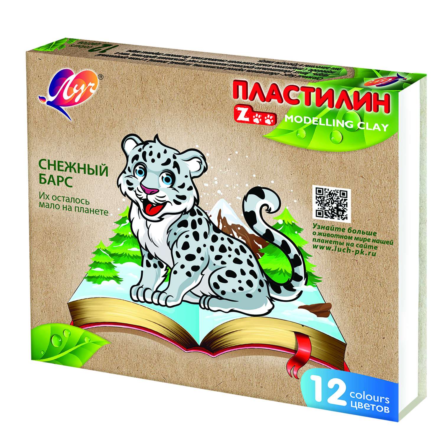 Пластилин Луч 12 цв. - фото 2