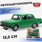 Автомобиль Технопарк