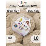 Пряжа для вязания Alize Cotton Gold Hobby 50 г 165 м 10 шт