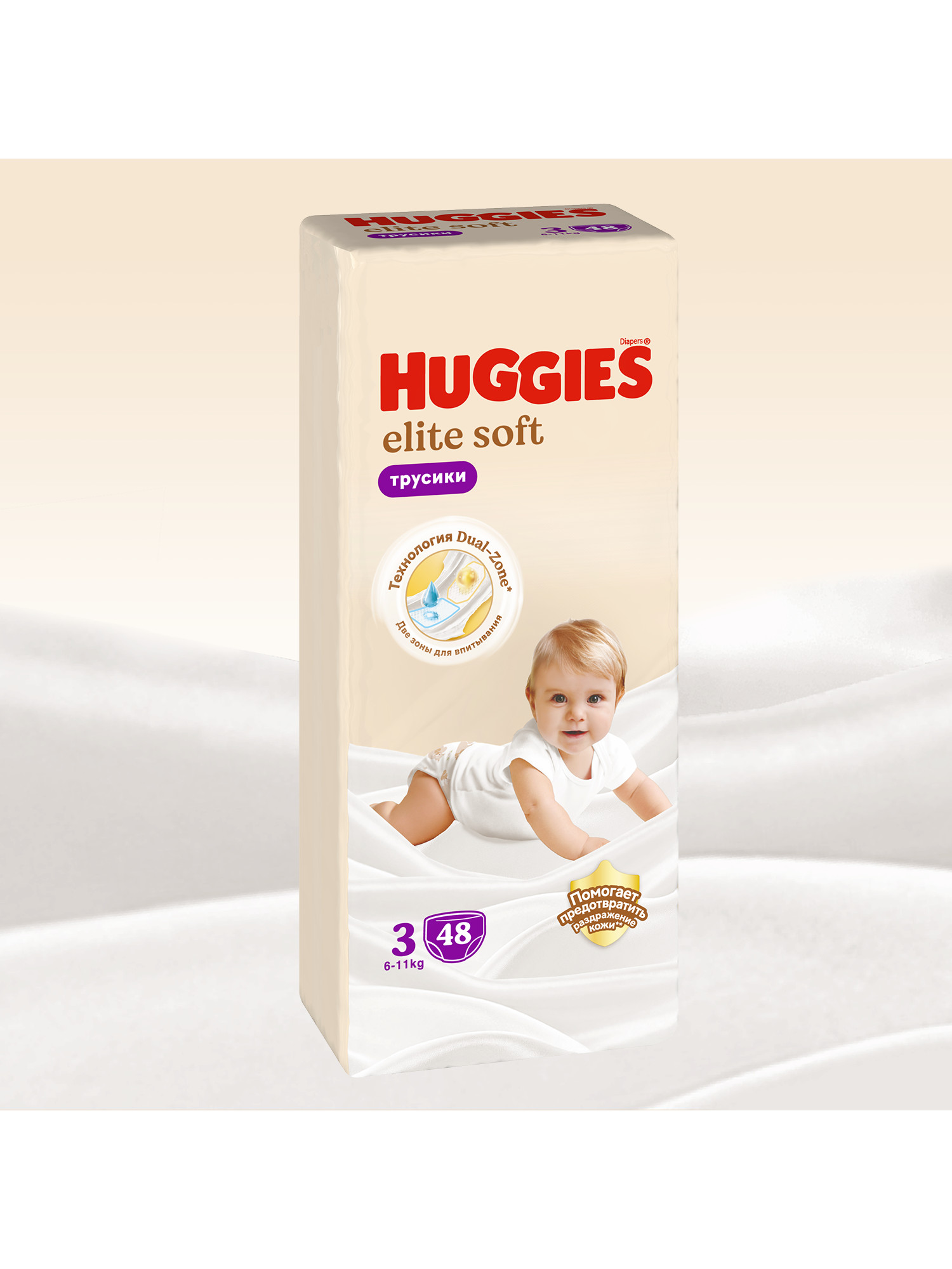 Трусики Huggies Elite Soft 3 (6-11 кг) 48 шт. - фото 2
