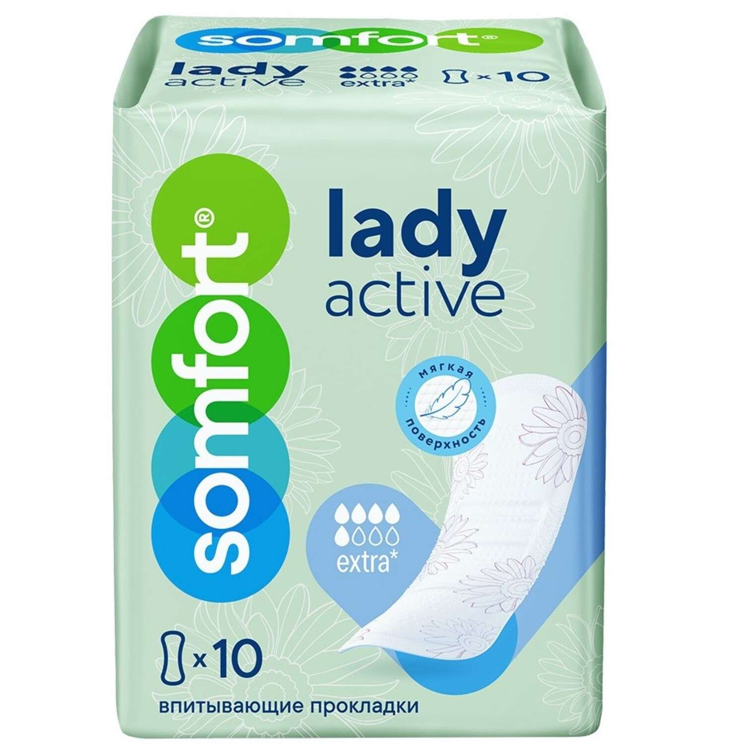 Прокладки Somfort Lady Active Extra 10шт - фото 1