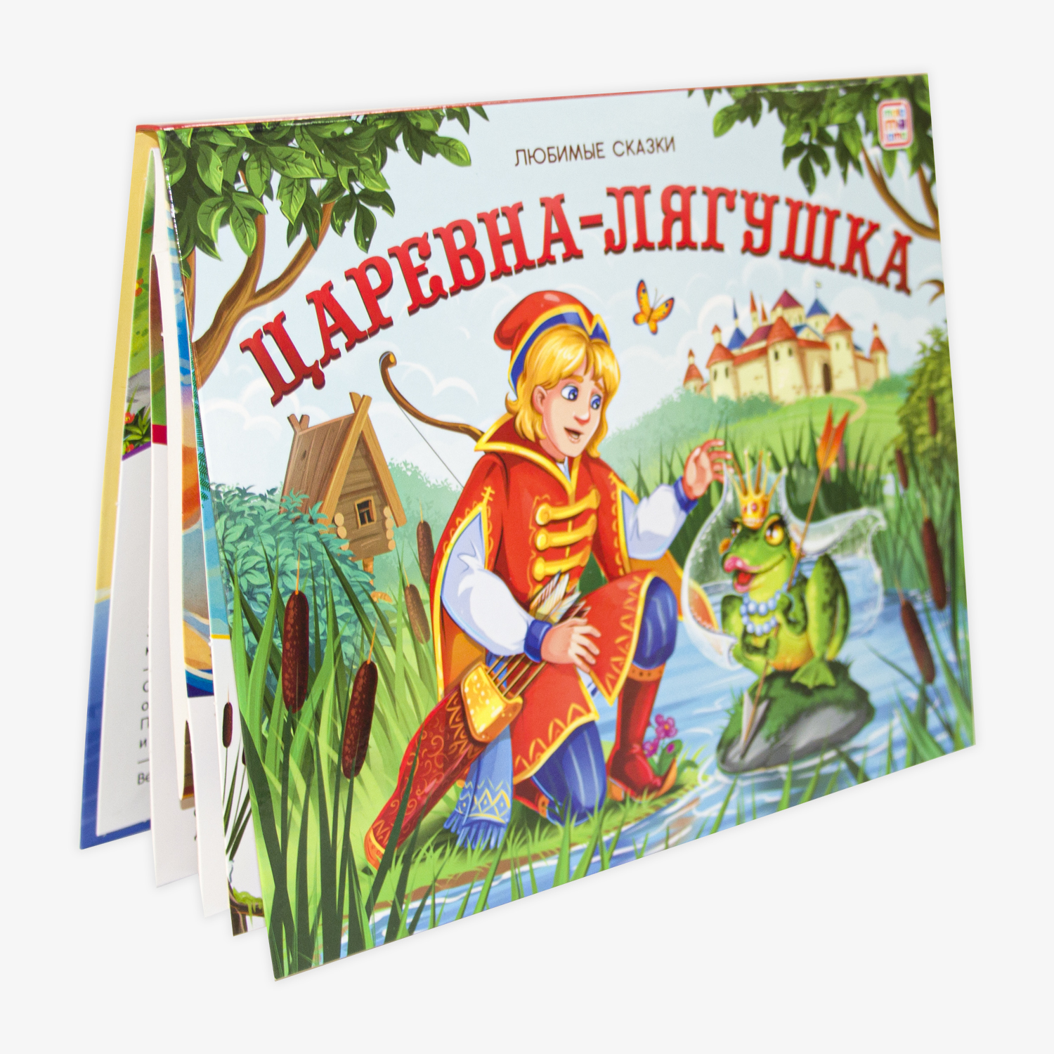 Набор книг Malamalama Сорока-ворона и Царевна лягушка Любимые сказки - фото 2