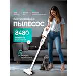 Беспроводной SHARKTOYS Вертикальный пылесос