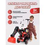 Экскаватор Farfello SR1188