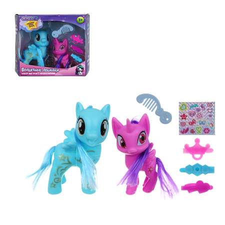 Игровой набор Игроленд Волшебные лошадки