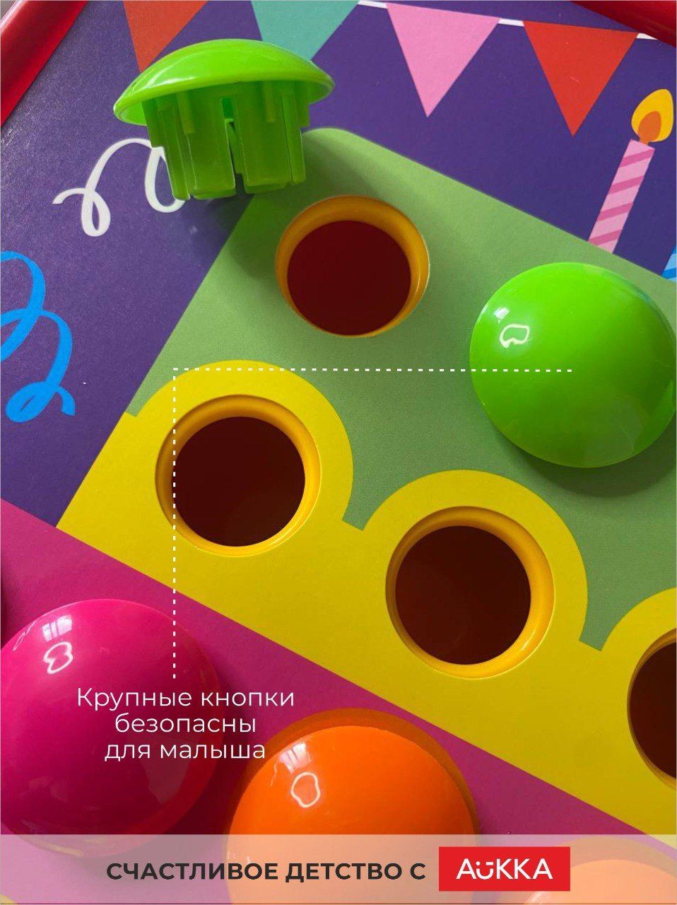 Мозаика AUKKA - фото 3