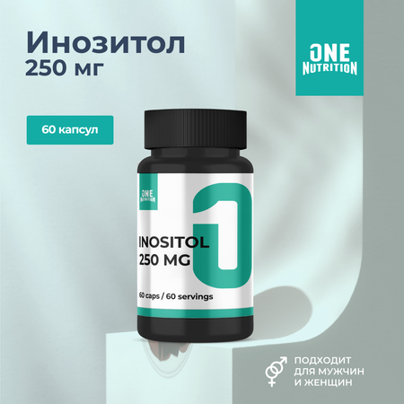 БАД ONE NUTRITION Инозитол