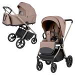 Коляска 2в1 Carrello Ultra CRL-6527 бежевый
