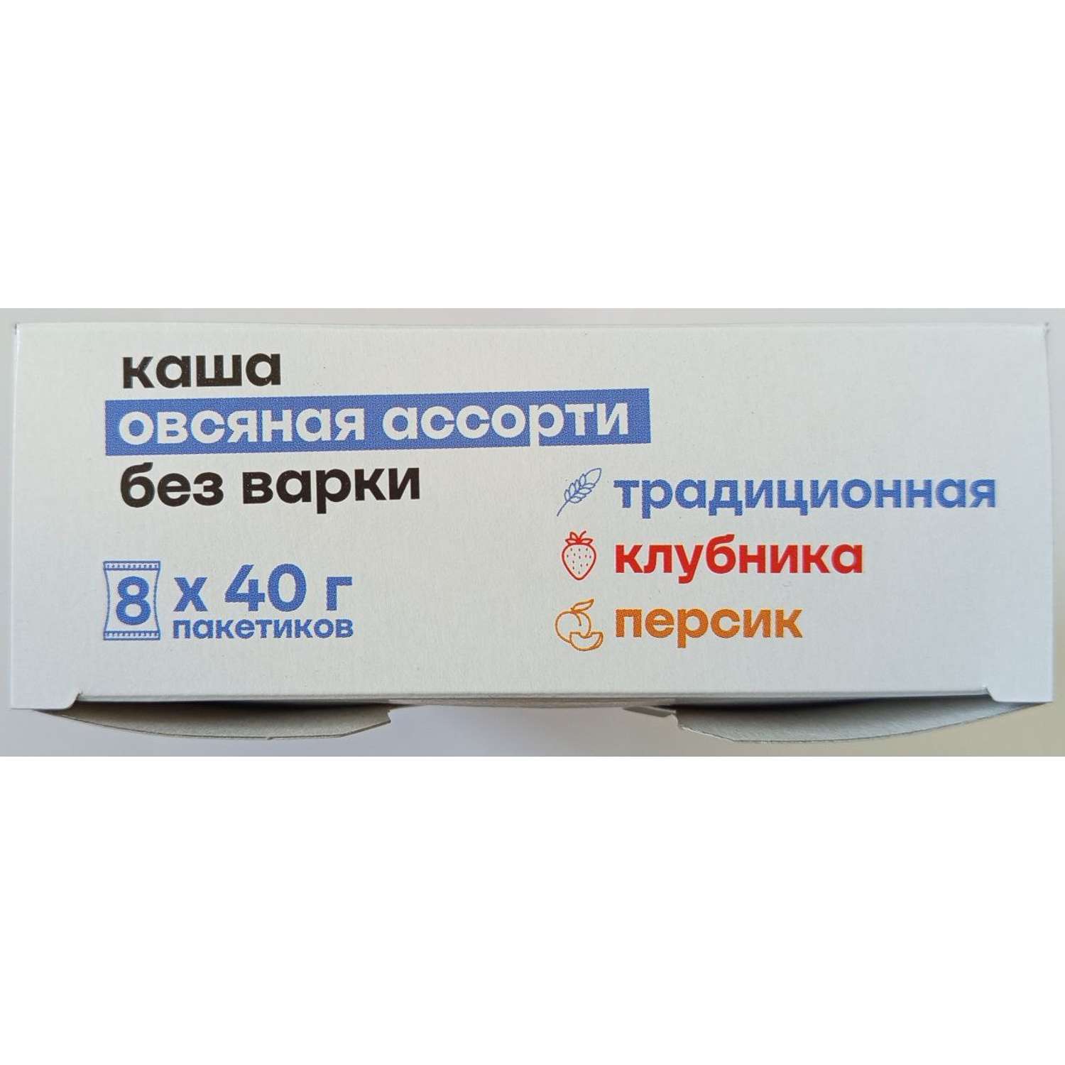 Каша овсяная без варки ё ассорти: клубника/персик/традиционная 8*40г - фото 6