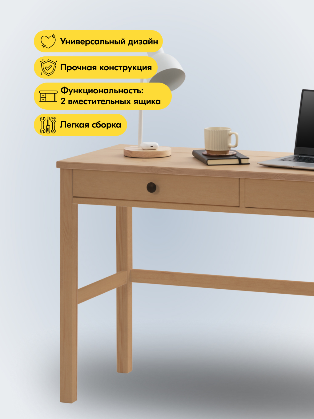 Письменный стол IKEA КЫМОР - фото 9