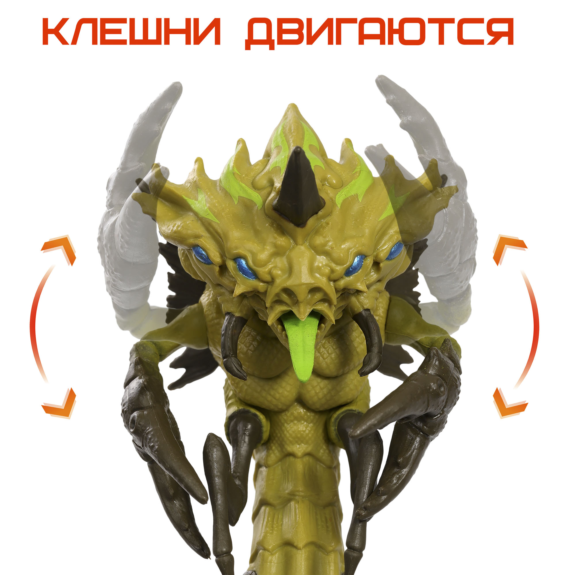 Игровой набор Космос наш Боевой экзокостюм Геркулес - фото 11