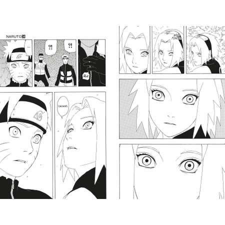 Книга АЗБУКА Naruto. Наруто. Книга 12. Встреча после разлуки! Кисимото М. Манга