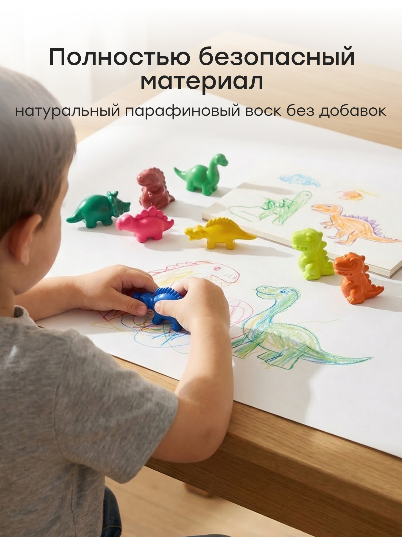 Восковые мелки Happy Baby 12 шт. - фото 5