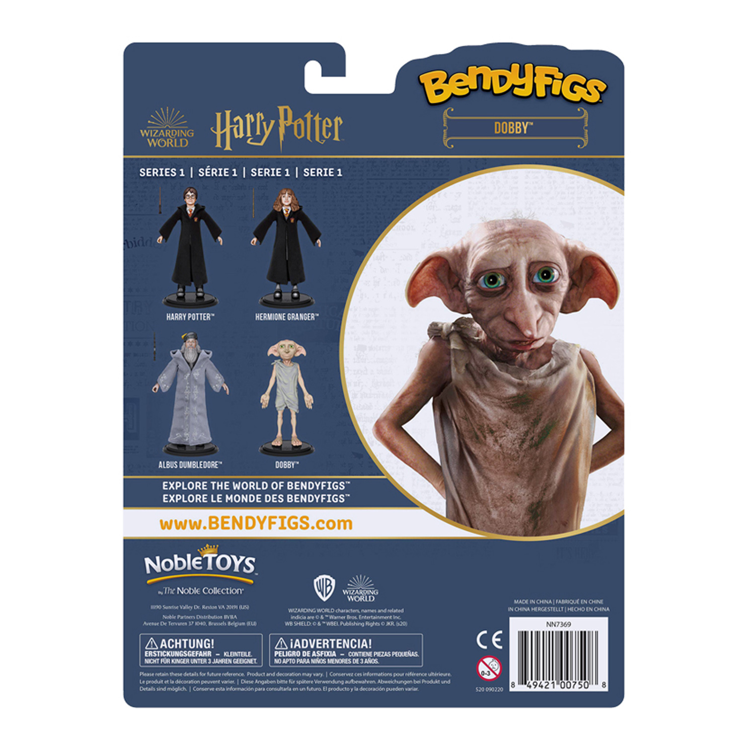 Фигурка Harry Potter Bendyfig Эльф Добби - гибкая - фото 4