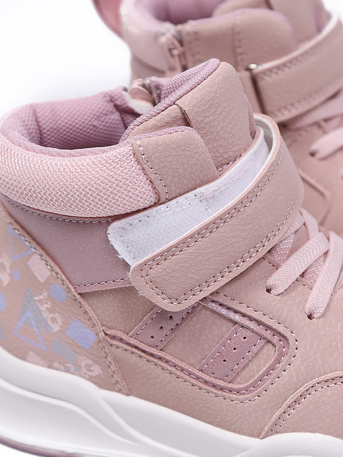 Ботинки Boys and Girls 2691684 - фото 4