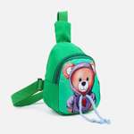 Сумка Sima-Land плечевая